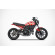 Pannello Laterale Alluminio Ducati Scrambler 800 & Sixty2 ZARD