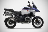 Decatalizzatore BMW R 1300 GS ADVENTURE | ZARD 2024 2025 - Titanio o Acciaio Inox Made in Italy